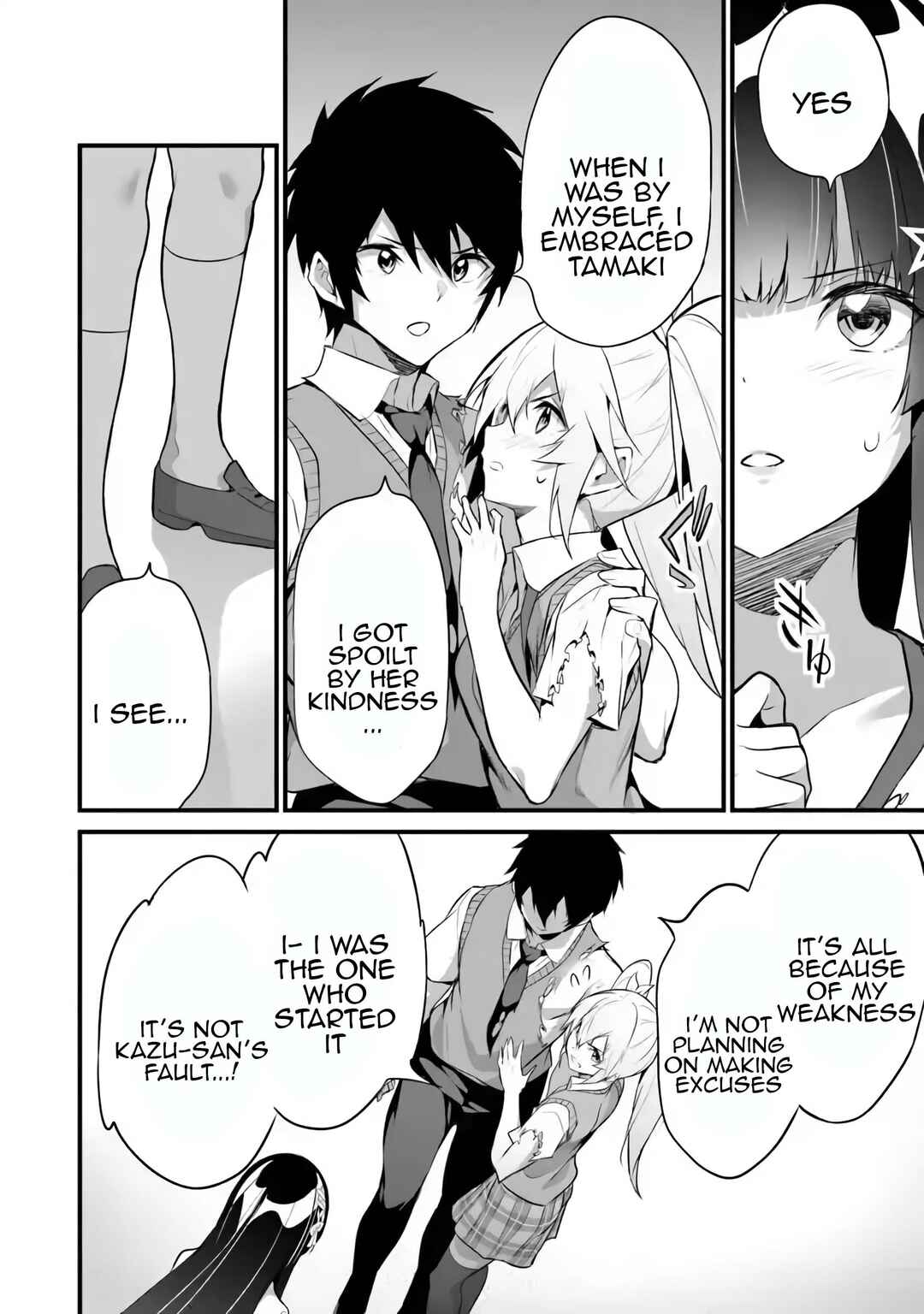Boku wa Isekai de Fuyo Mahou to Shoukan Mahou wo Tenbin ni Kakeru. Chapter 36 - Page 8