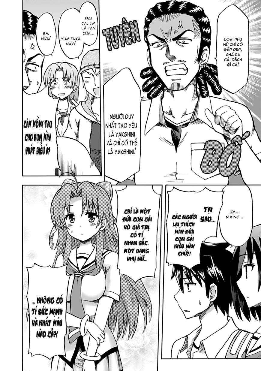 Fujimura-kun Mates Chapter 86 - Page 12