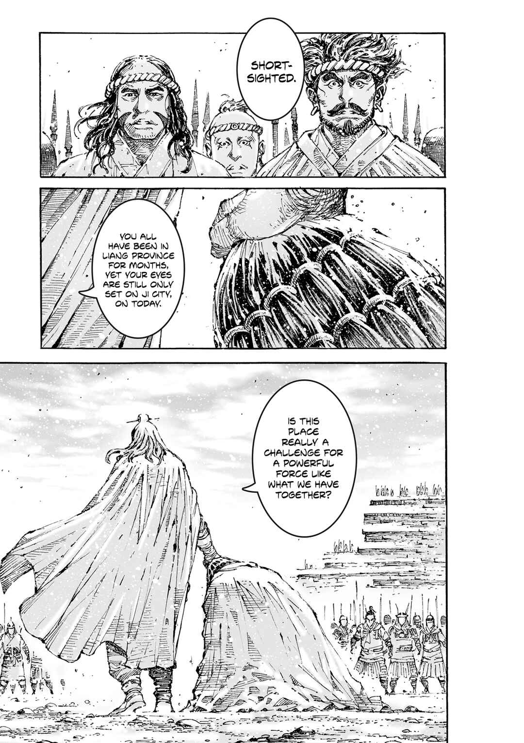 Huǒfèng Liáoyuán Chapter 608 - Page 12