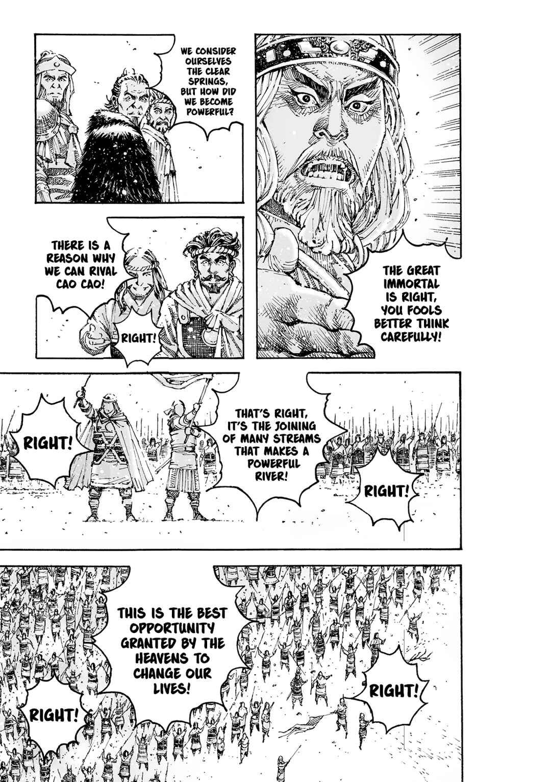 Huǒfèng Liáoyuán Chapter 608 - Page 15
