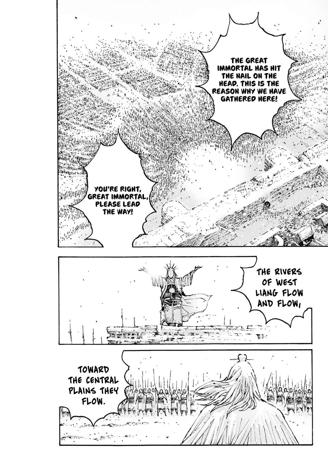 Huǒfèng Liáoyuán Chapter 608 - Page 16