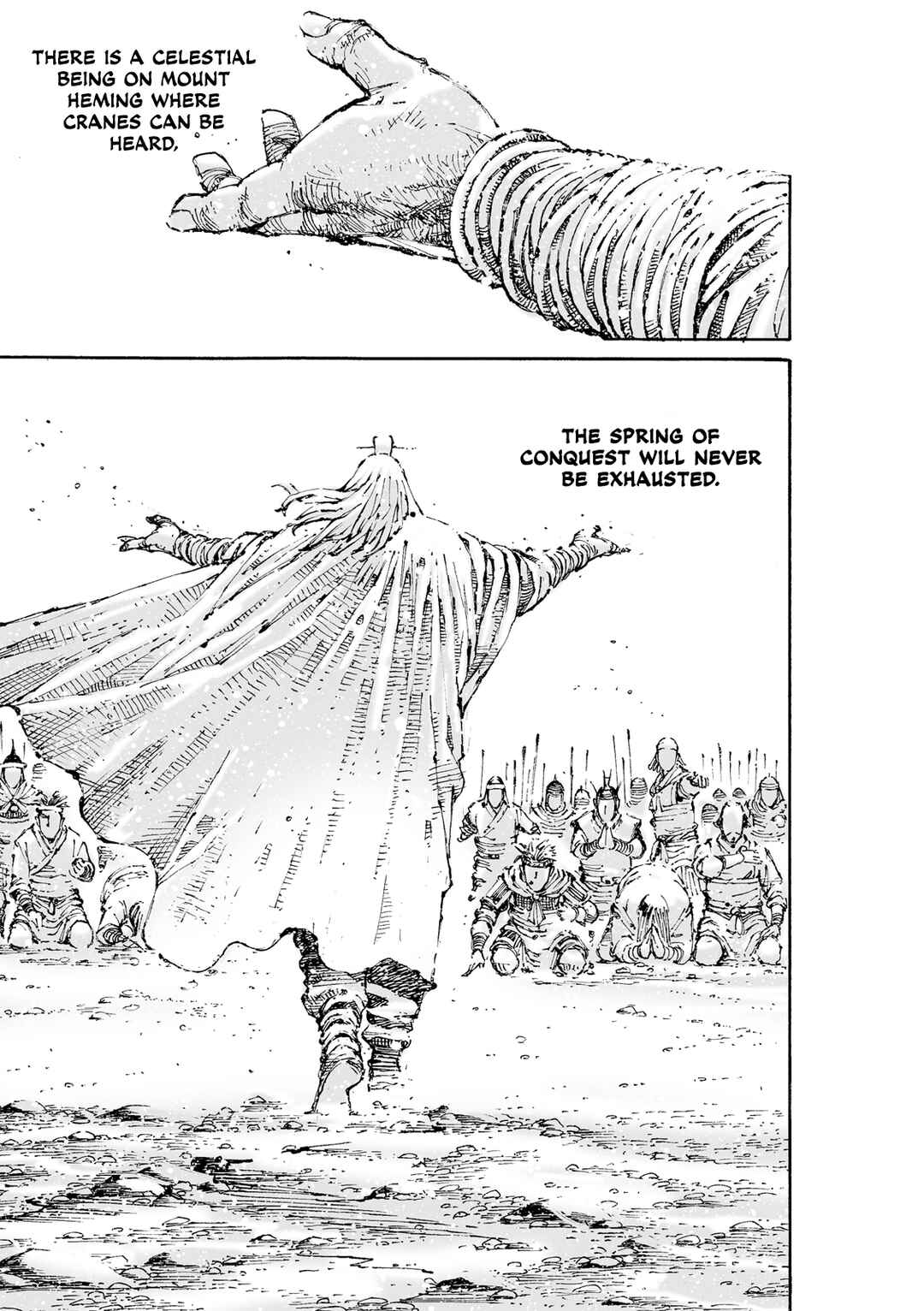 Huǒfèng Liáoyuán Chapter 608 - Page 17