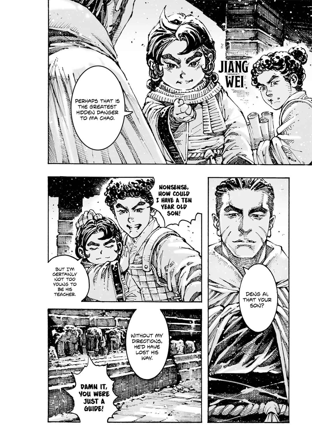 Huǒfèng Liáoyuán Chapter 608 - Page 22