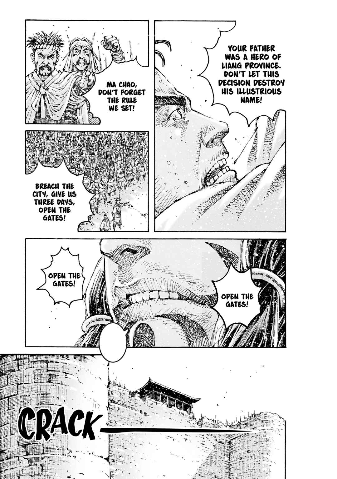 Huǒfèng Liáoyuán Chapter 608 - Page 8