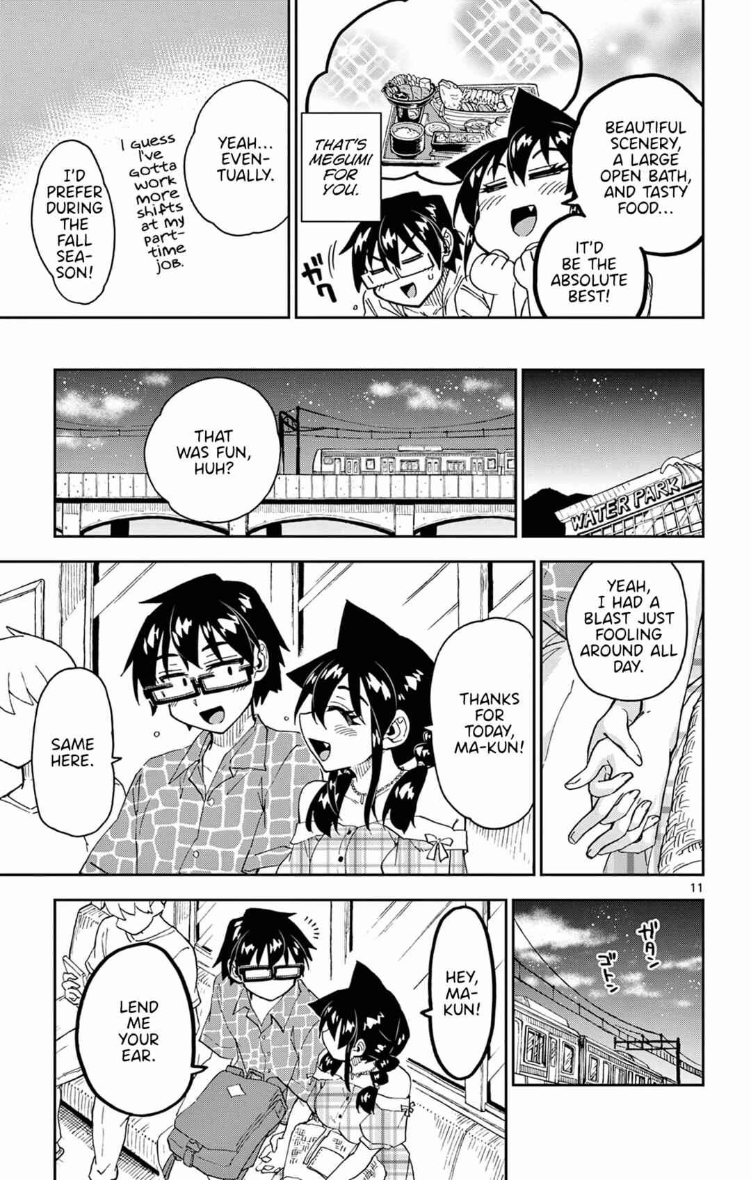 Amano Megumi wa Sukidarake! Chapter 280 - Page 11