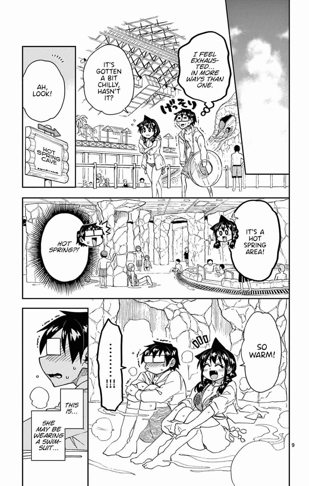 Amano Megumi wa Sukidarake! Chapter 280 - Page 9
