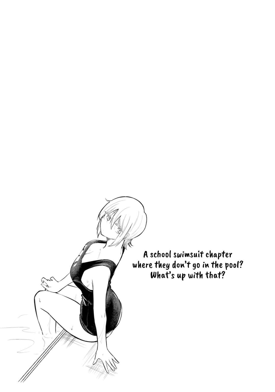 Chiguhagu Trick Chapter 16 - Page 13