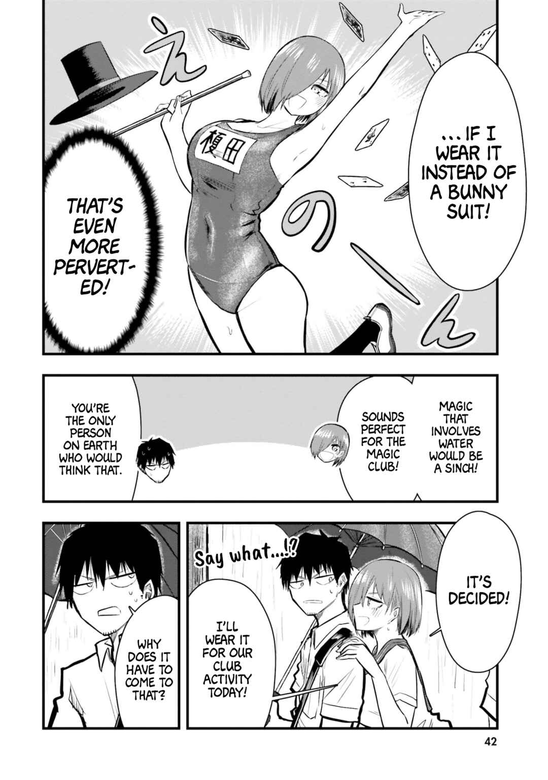 Chiguhagu Trick Chapter 16 - Page 6
