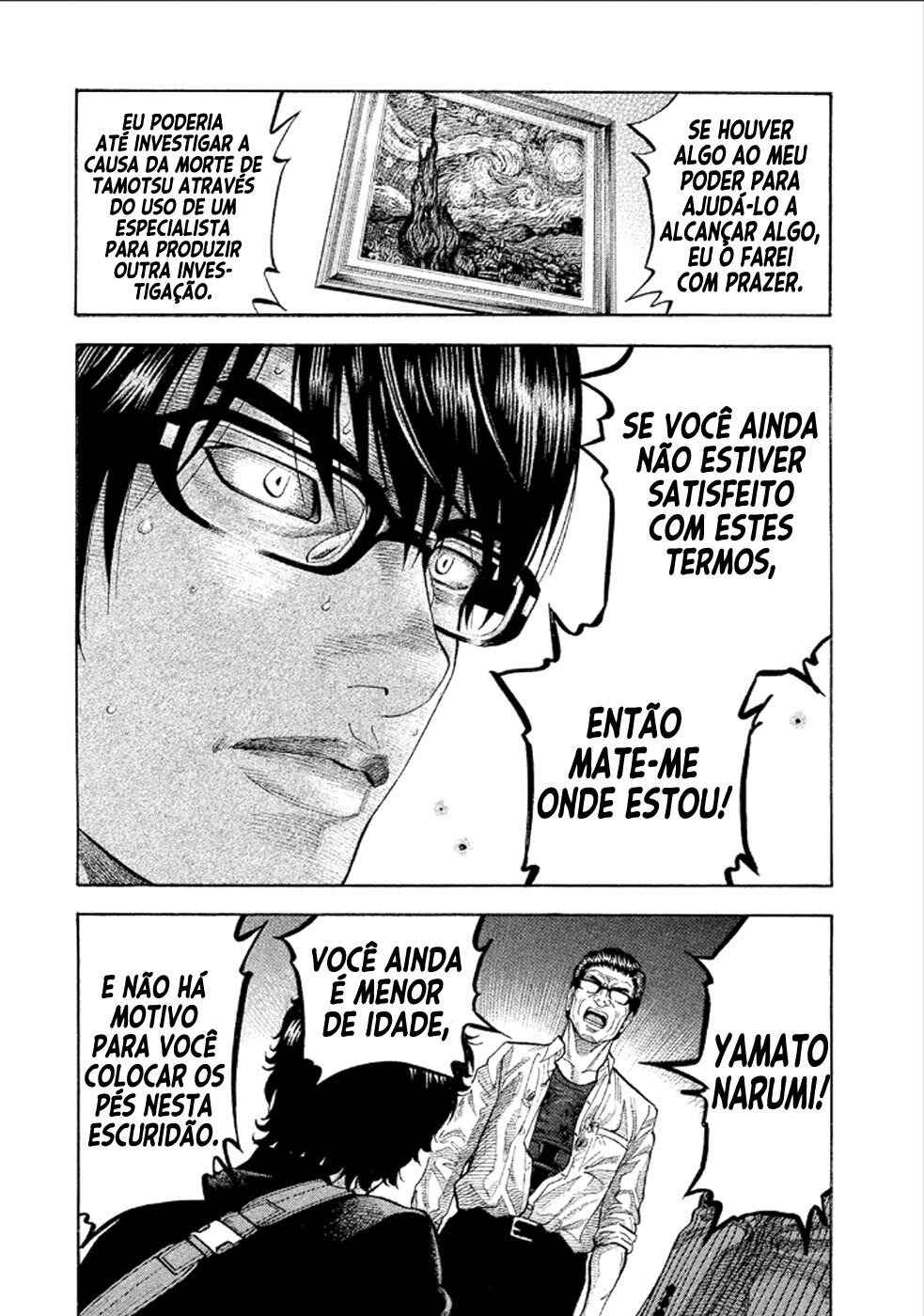 Montage Chapter 154 - Page 11