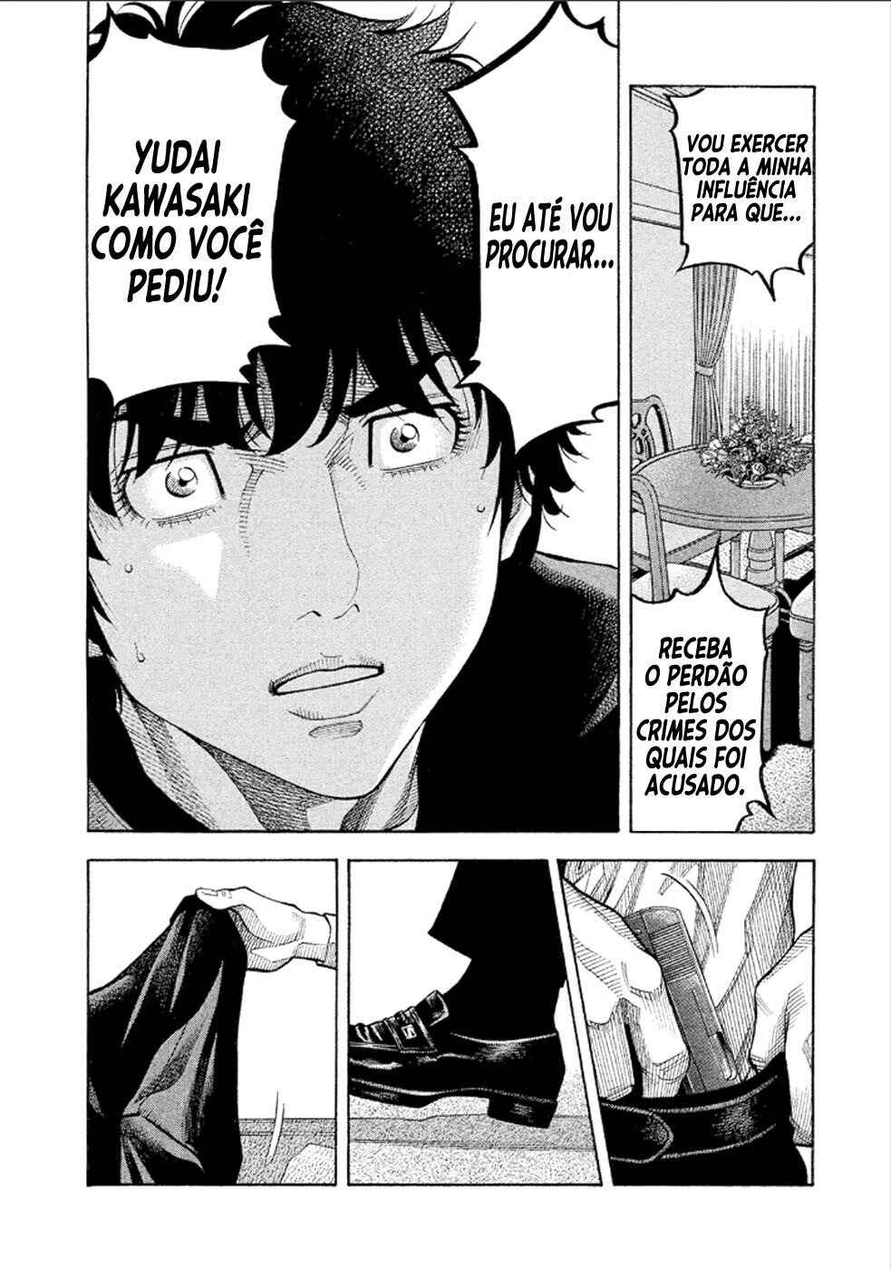Montage Chapter 154 - Page 12