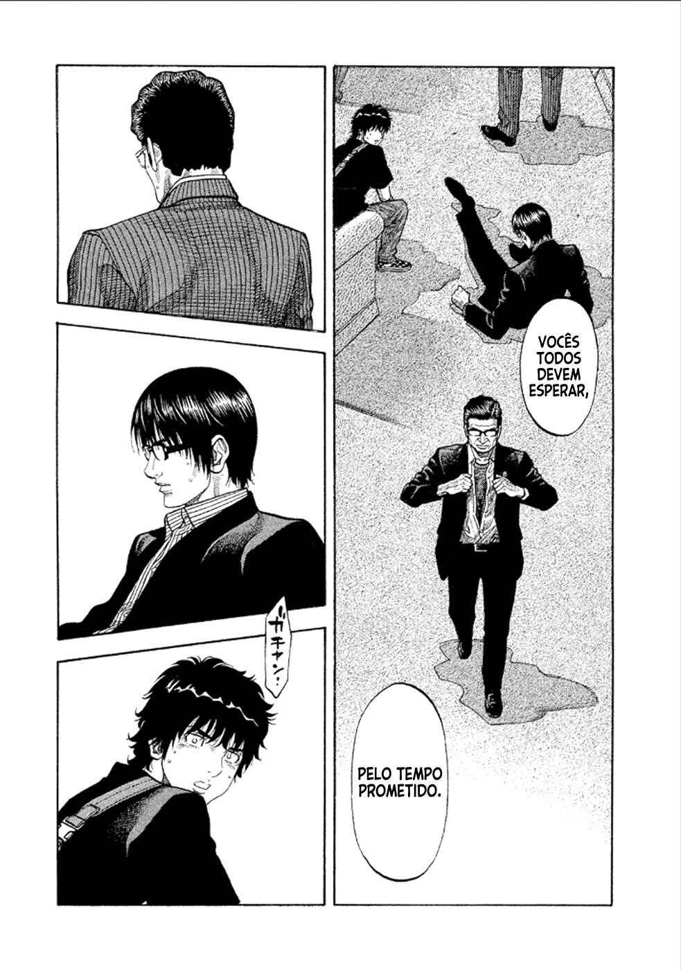 Montage Chapter 154 - Page 13