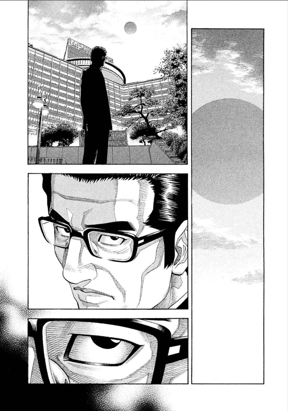 Montage Chapter 154 - Page 14