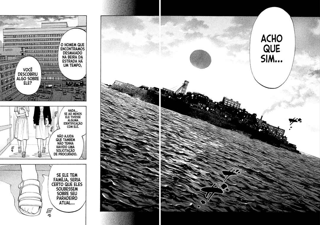 Montage Chapter 154 - Page 17