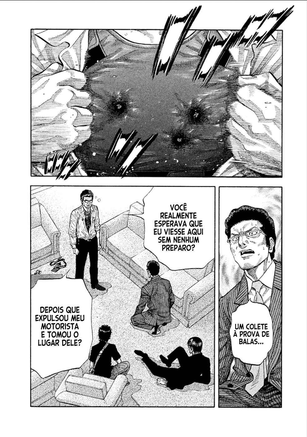 Montage Chapter 154 - Page 6