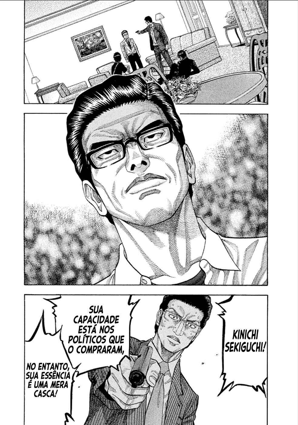 Montage Chapter 154 - Page 9