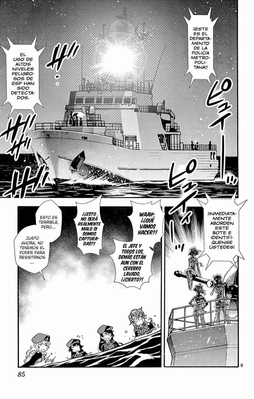 Zettai Karen Children Chapter 511 - Page 9