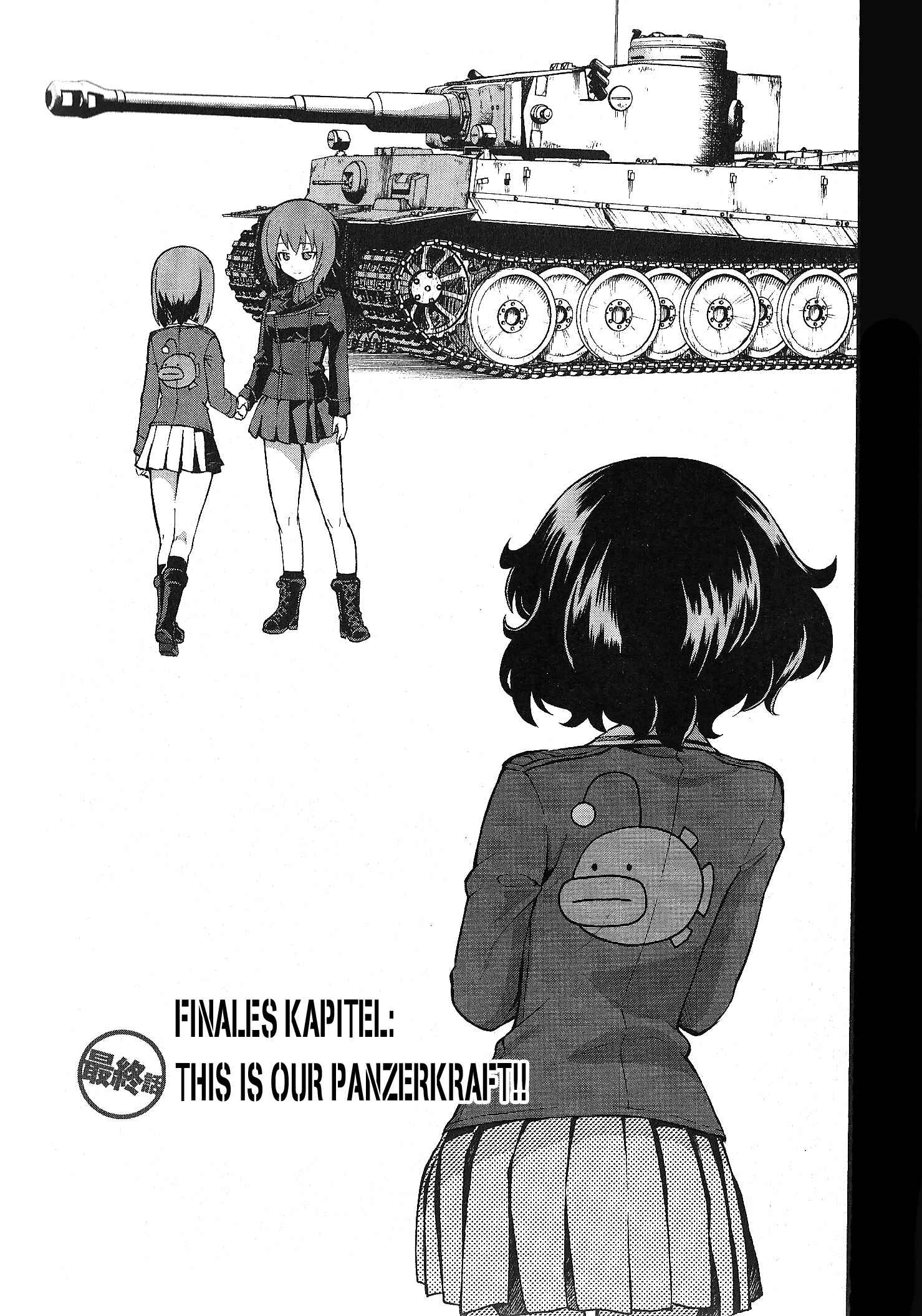 Girls und Panzer Chapter 21 - Page 1