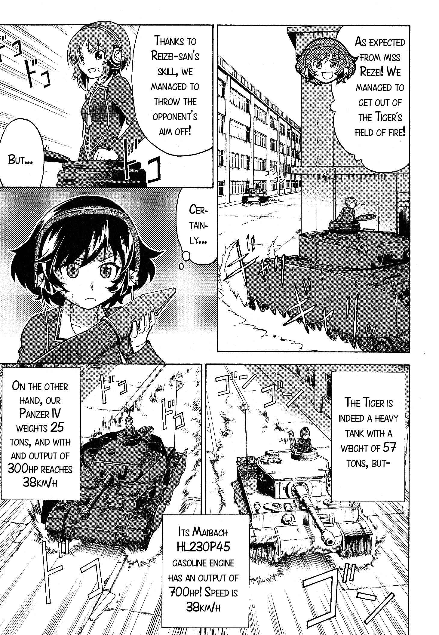 Girls und Panzer Chapter 21 - Page 5