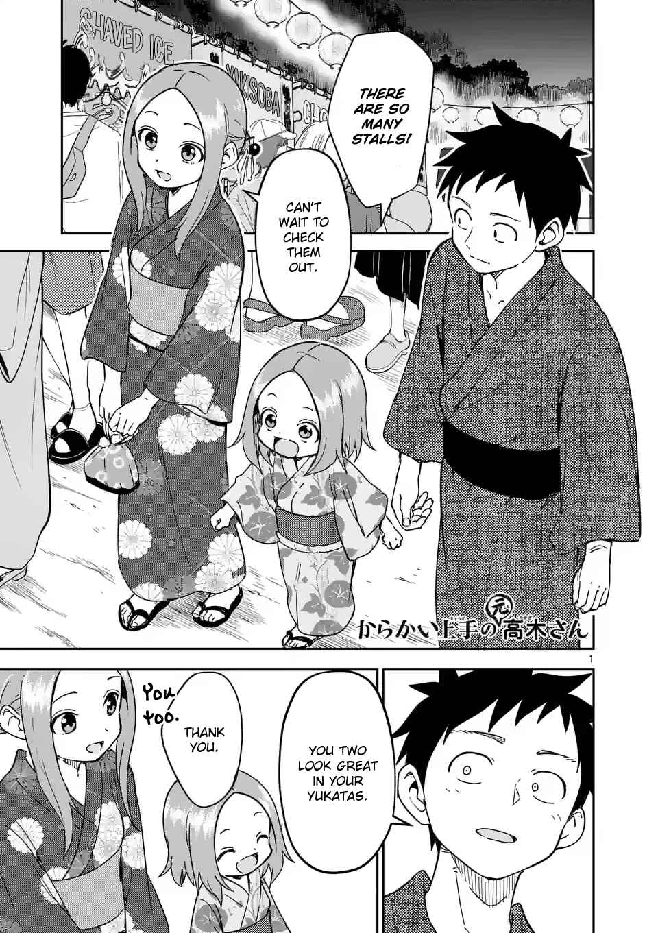 Karakai Jouzu no (Moto) Takagi-san Chapter 295 - Page 1