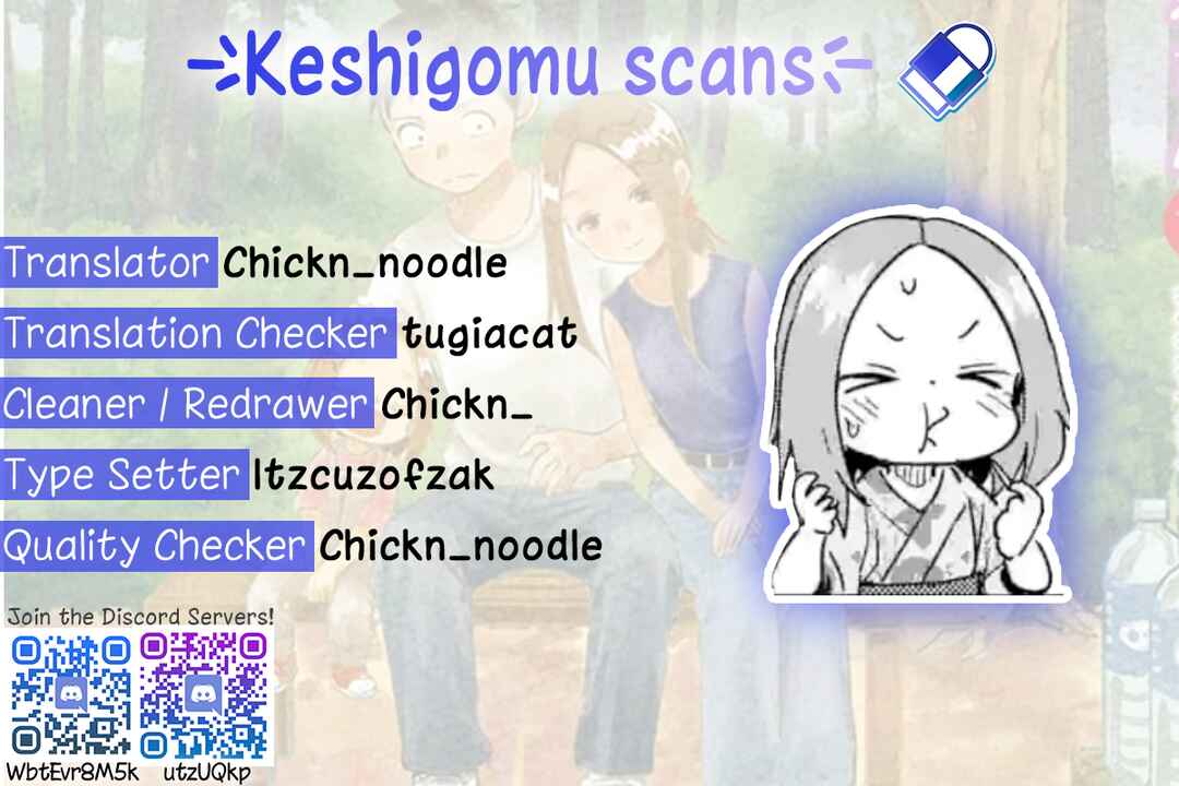 Karakai Jouzu no (Moto) Takagi-san Chapter 295 - Page 9