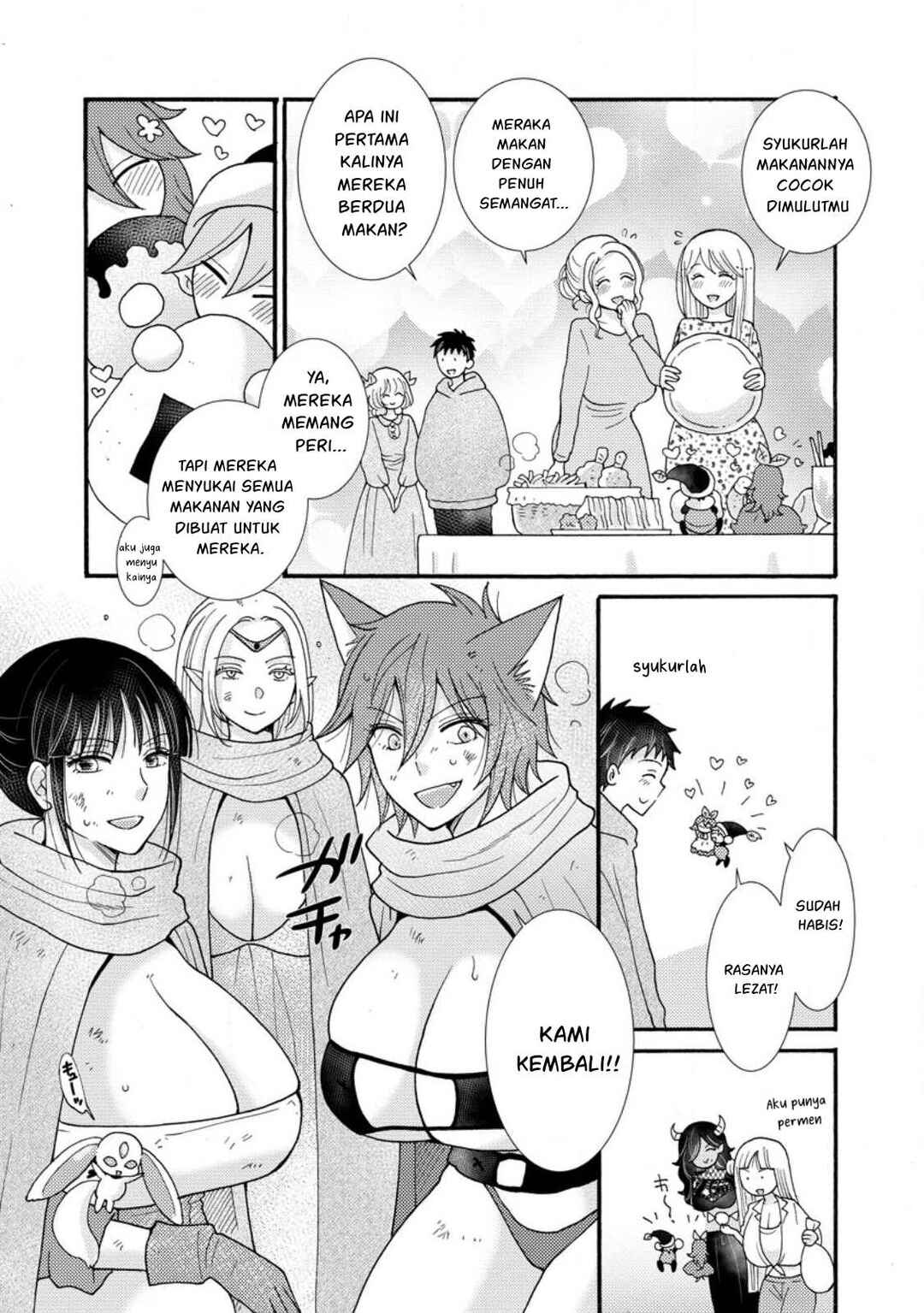 Ataerareta Skill wo Tsukatte Kasei de Isekai Bijotachi to Ichaicha shitai Chapter 27 - Page 16