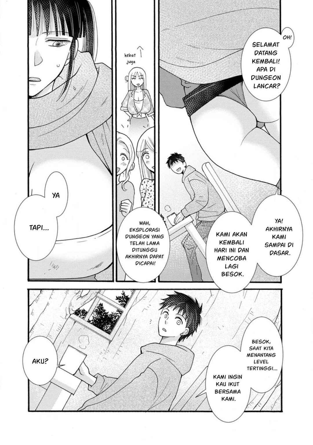 Ataerareta Skill wo Tsukatte Kasei de Isekai Bijotachi to Ichaicha shitai Chapter 27 - Page 17