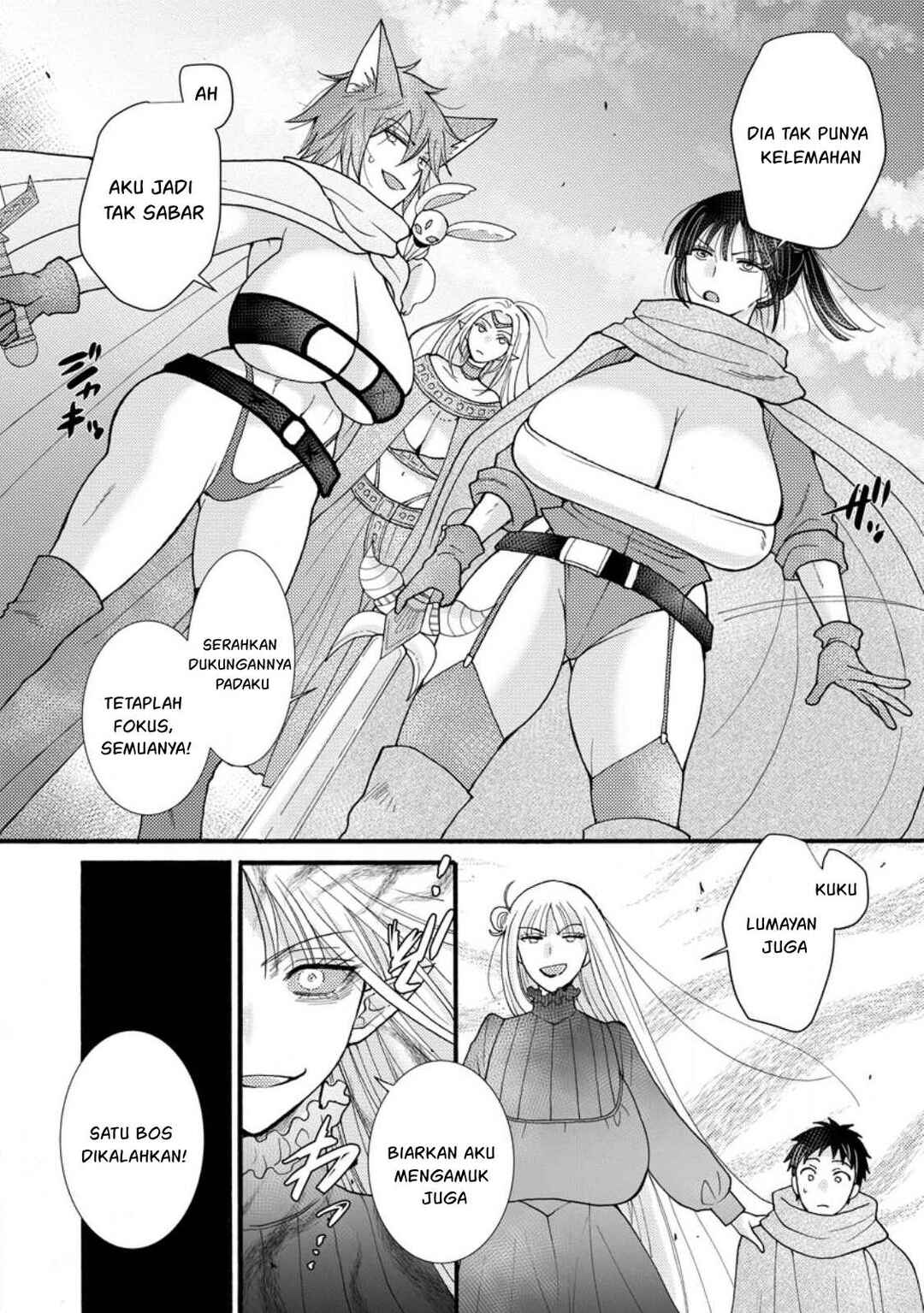 Ataerareta Skill wo Tsukatte Kasei de Isekai Bijotachi to Ichaicha shitai Chapter 27 - Page 29