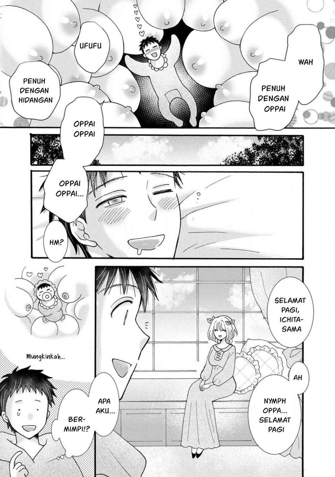 Ataerareta Skill wo Tsukatte Kasei de Isekai Bijotachi to Ichaicha shitai Chapter 27 - Page 8