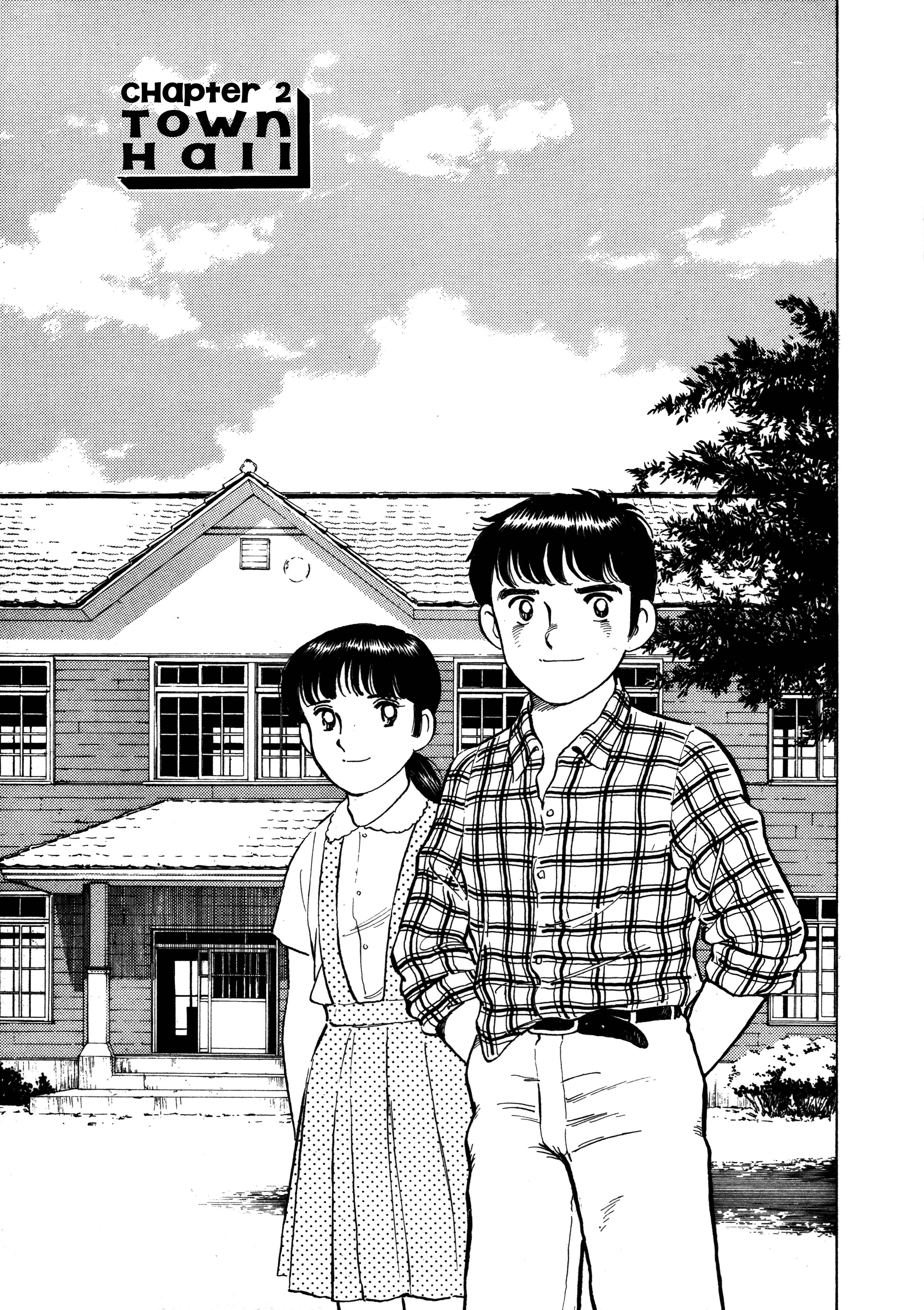 Boku no Mura no Hanashi Chapter 2 - Page 1