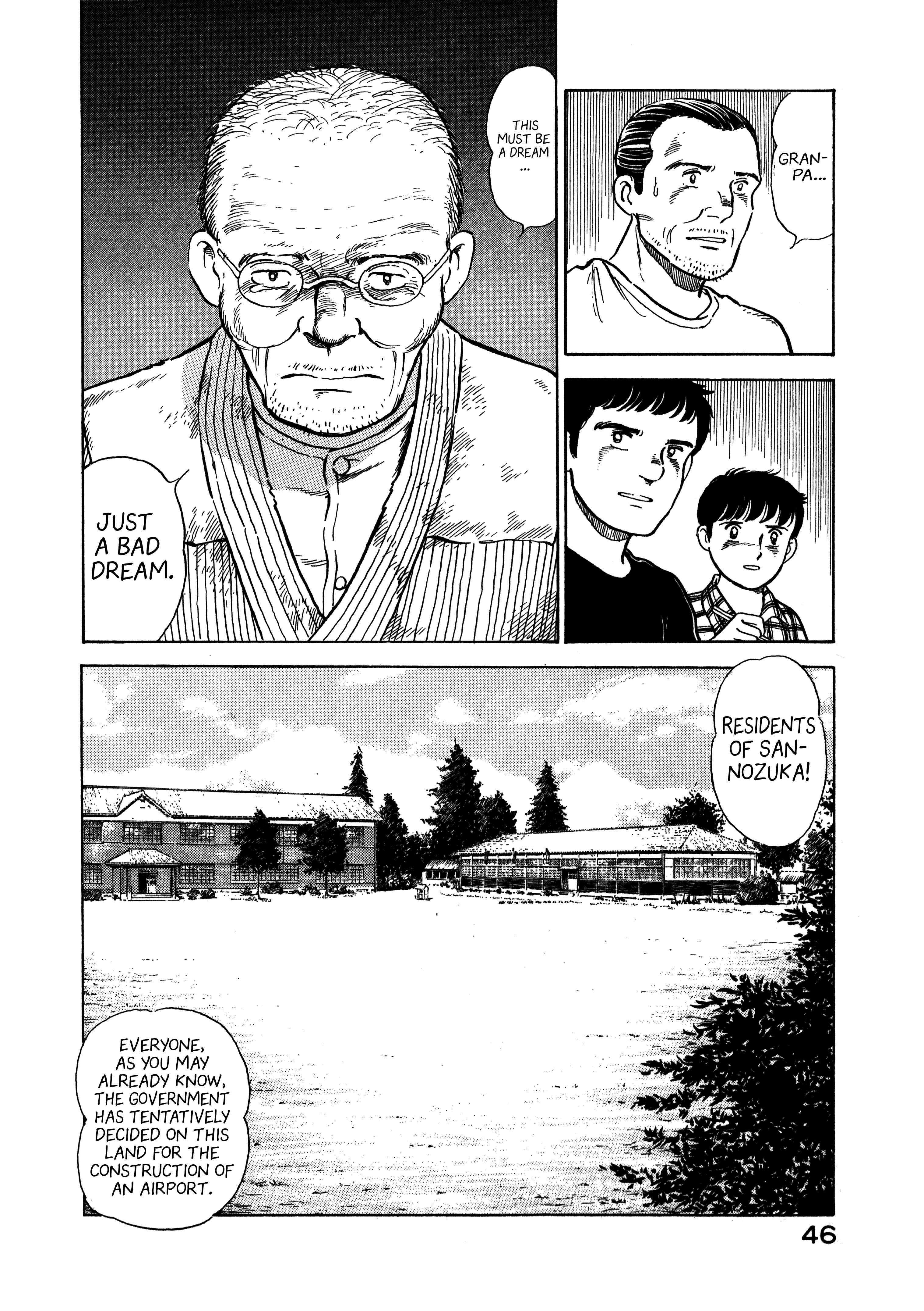 Boku no Mura no Hanashi Chapter 2 - Page 10