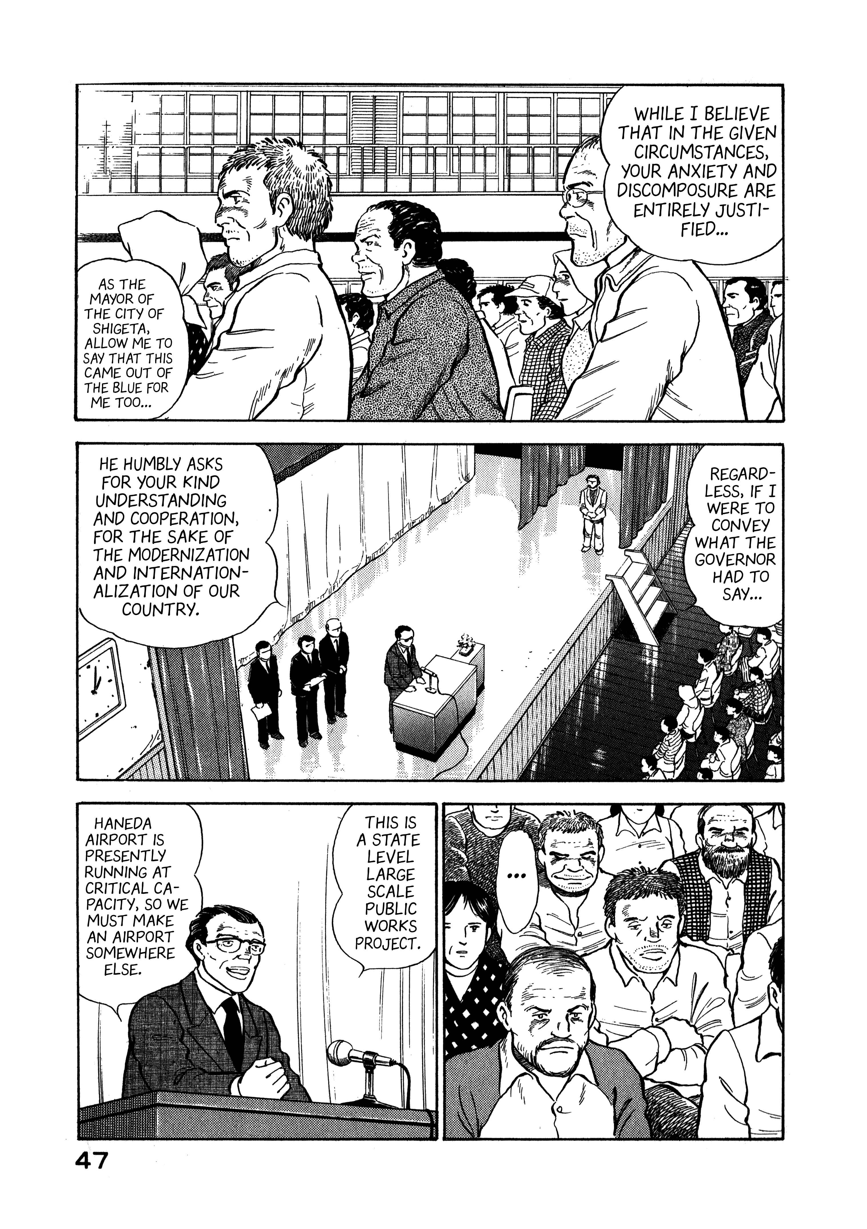 Boku no Mura no Hanashi Chapter 2 - Page 11