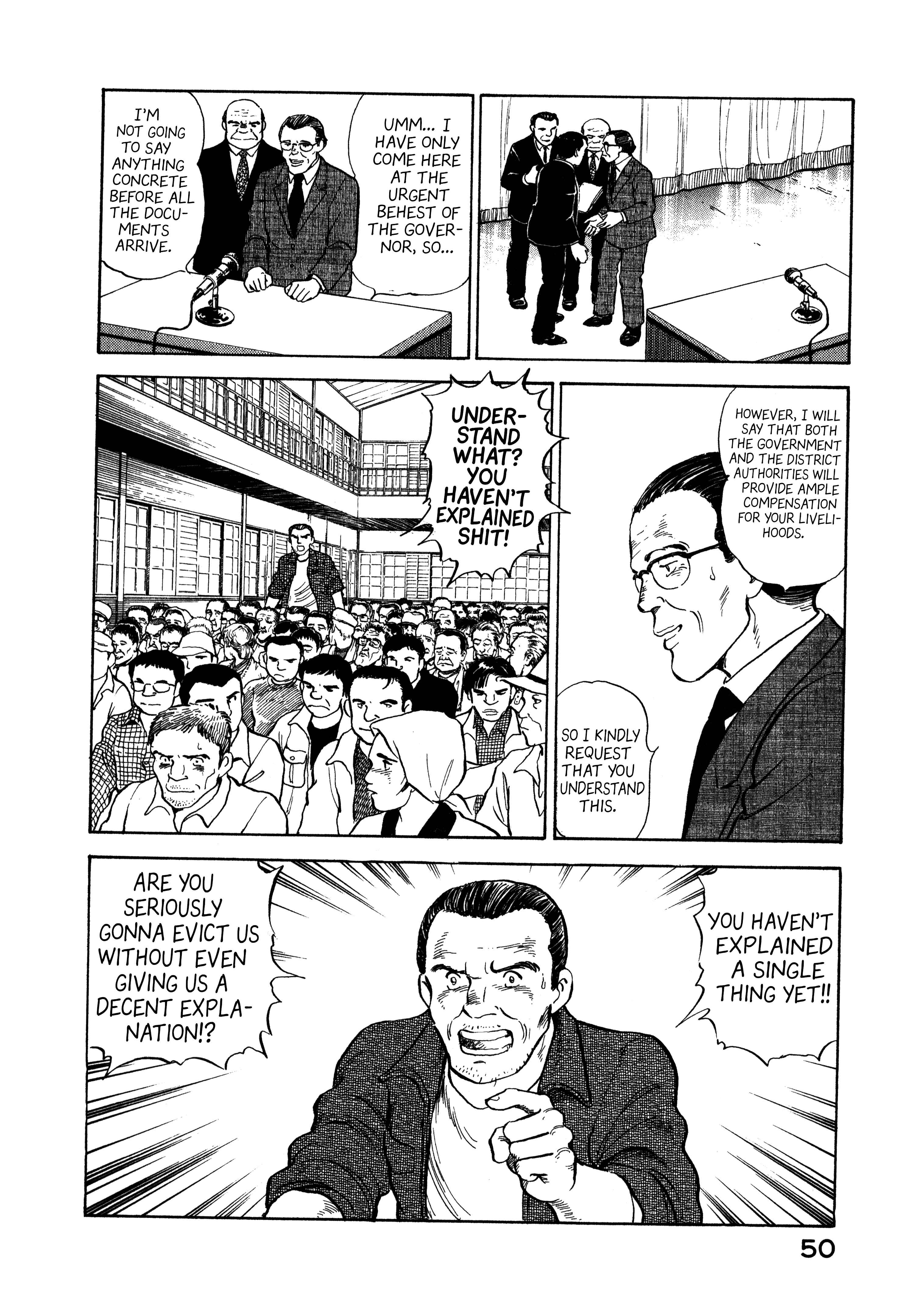Boku no Mura no Hanashi Chapter 2 - Page 14