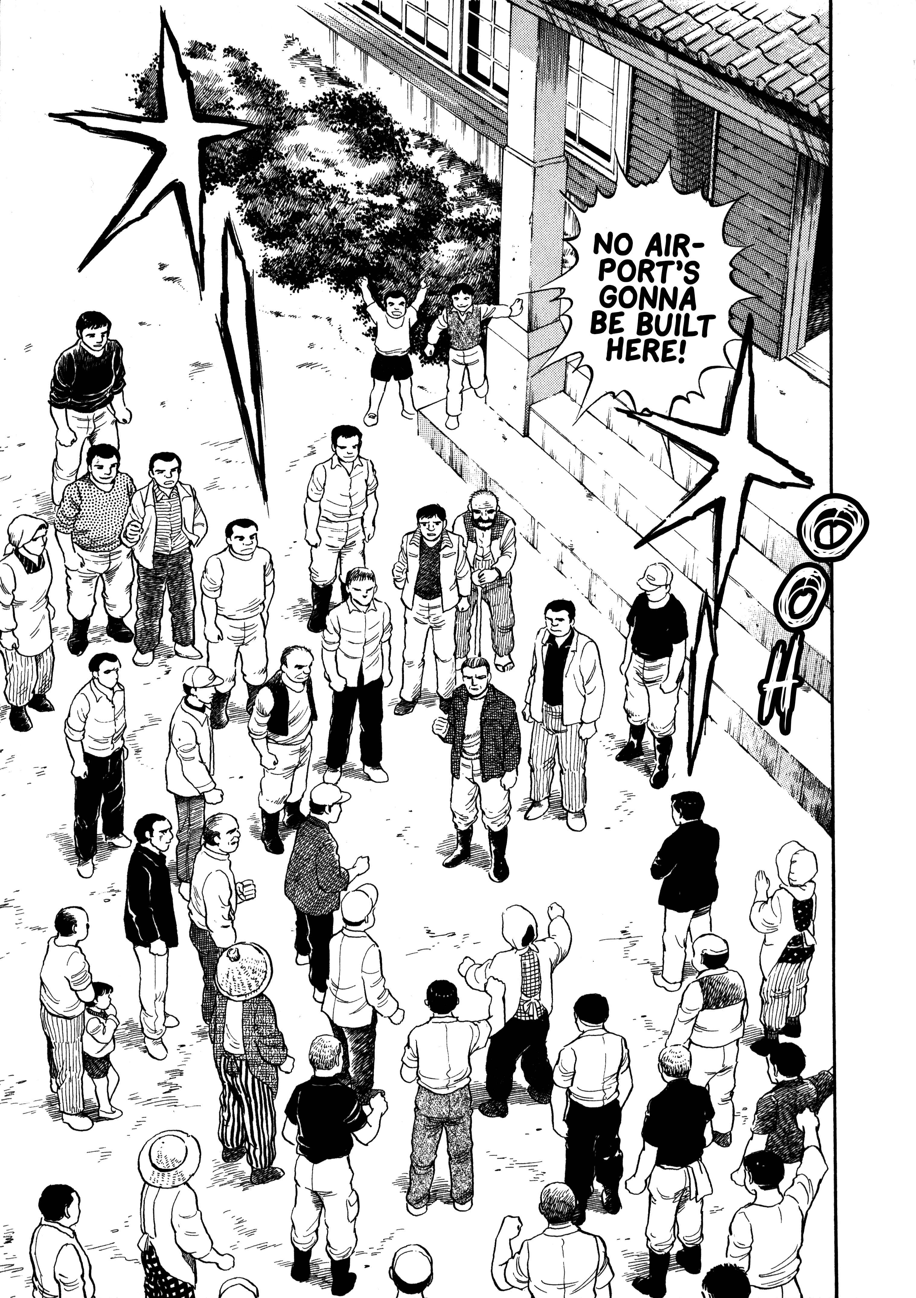 Boku no Mura no Hanashi Chapter 2 - Page 17