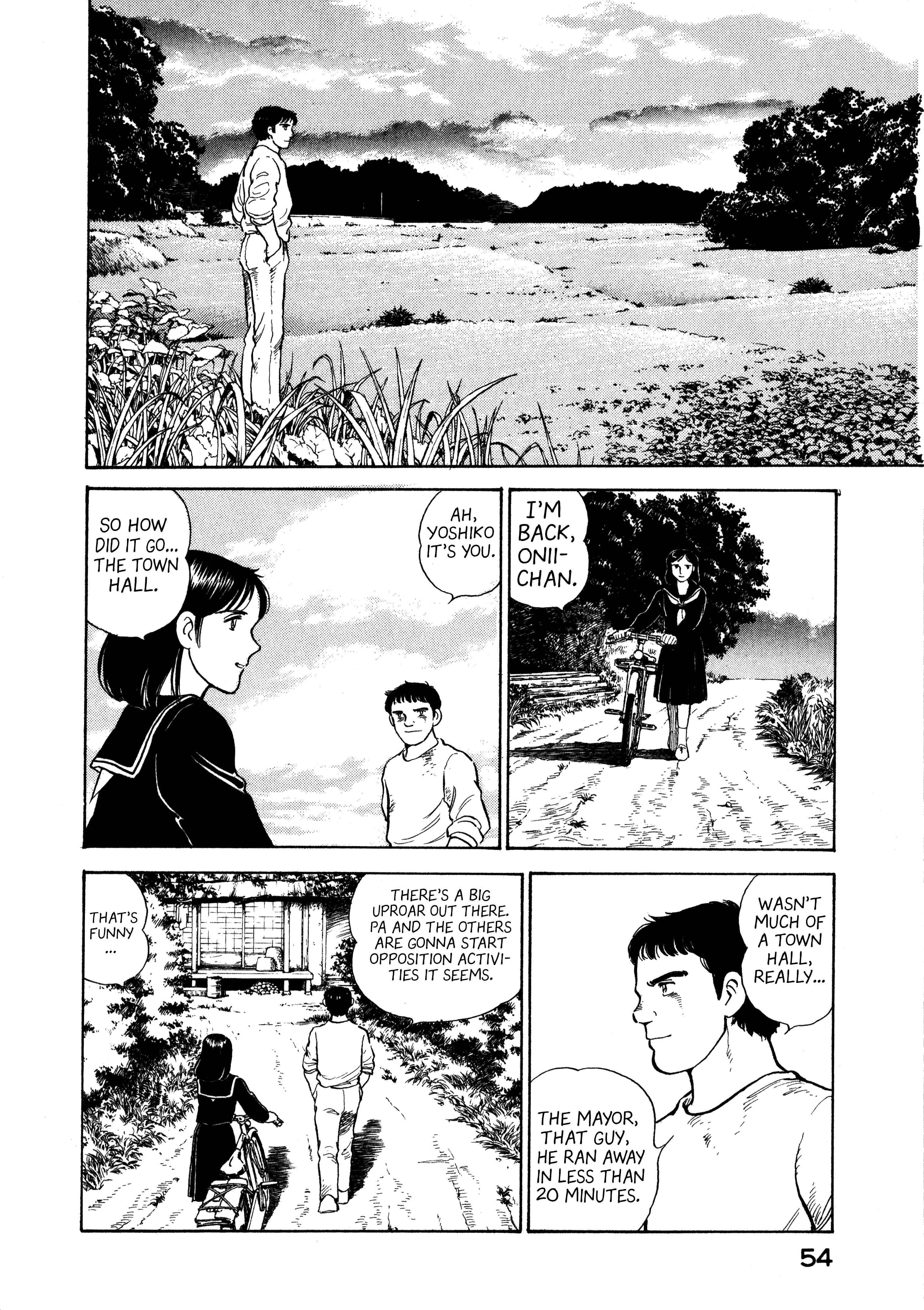 Boku no Mura no Hanashi Chapter 2 - Page 18