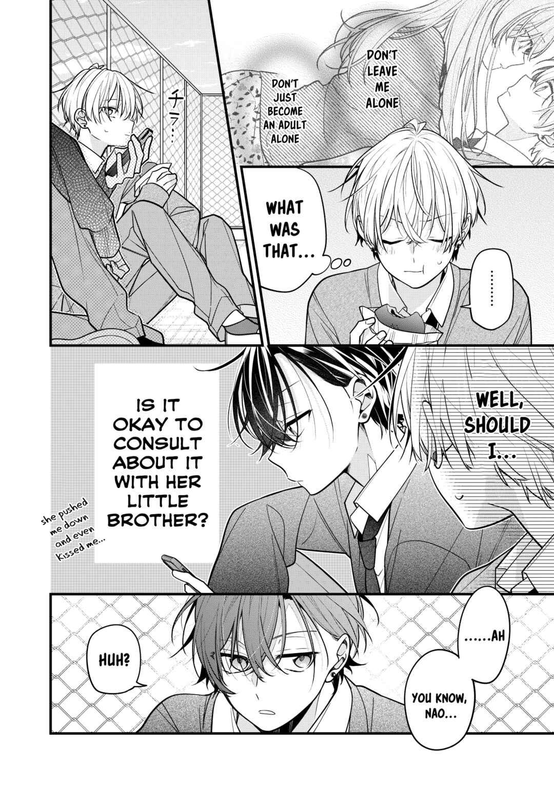 (Pre-Serialization) Tomodachi no Nee-chan ni Koishita Hanashi Chapter 17 - Page 2
