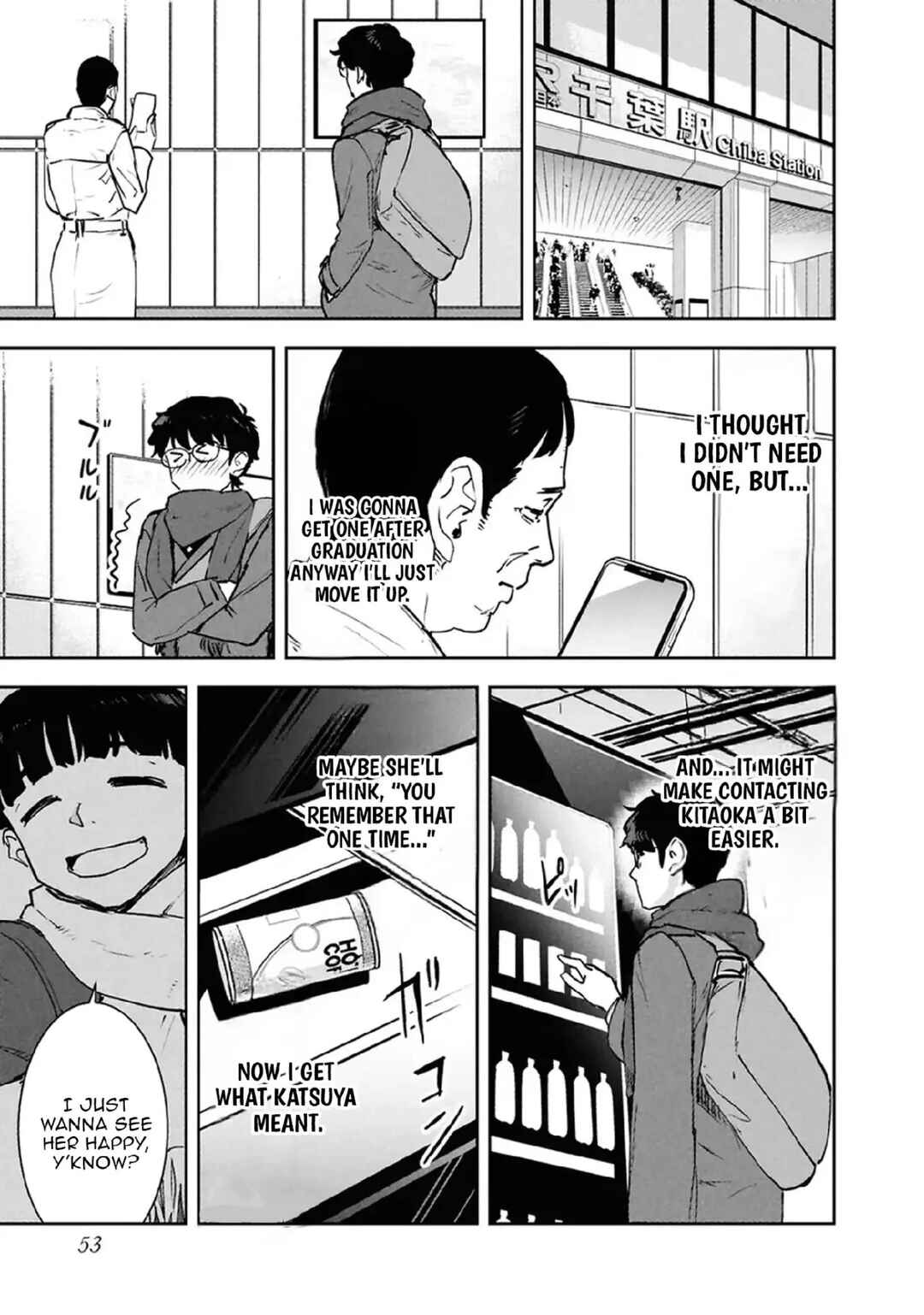 Ichiban Tookute, Chikai Aitsu. ~Kimi ni Koi o Suru nante, Arienai Hazu Datta~ Chapter 20 - Page 5
