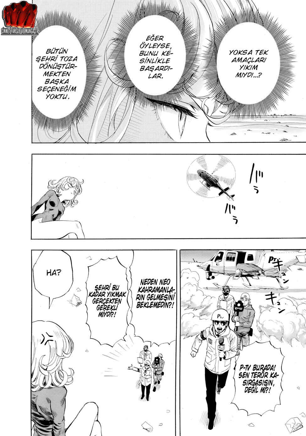 One Punch-Man Chapter 233 - Page 6
