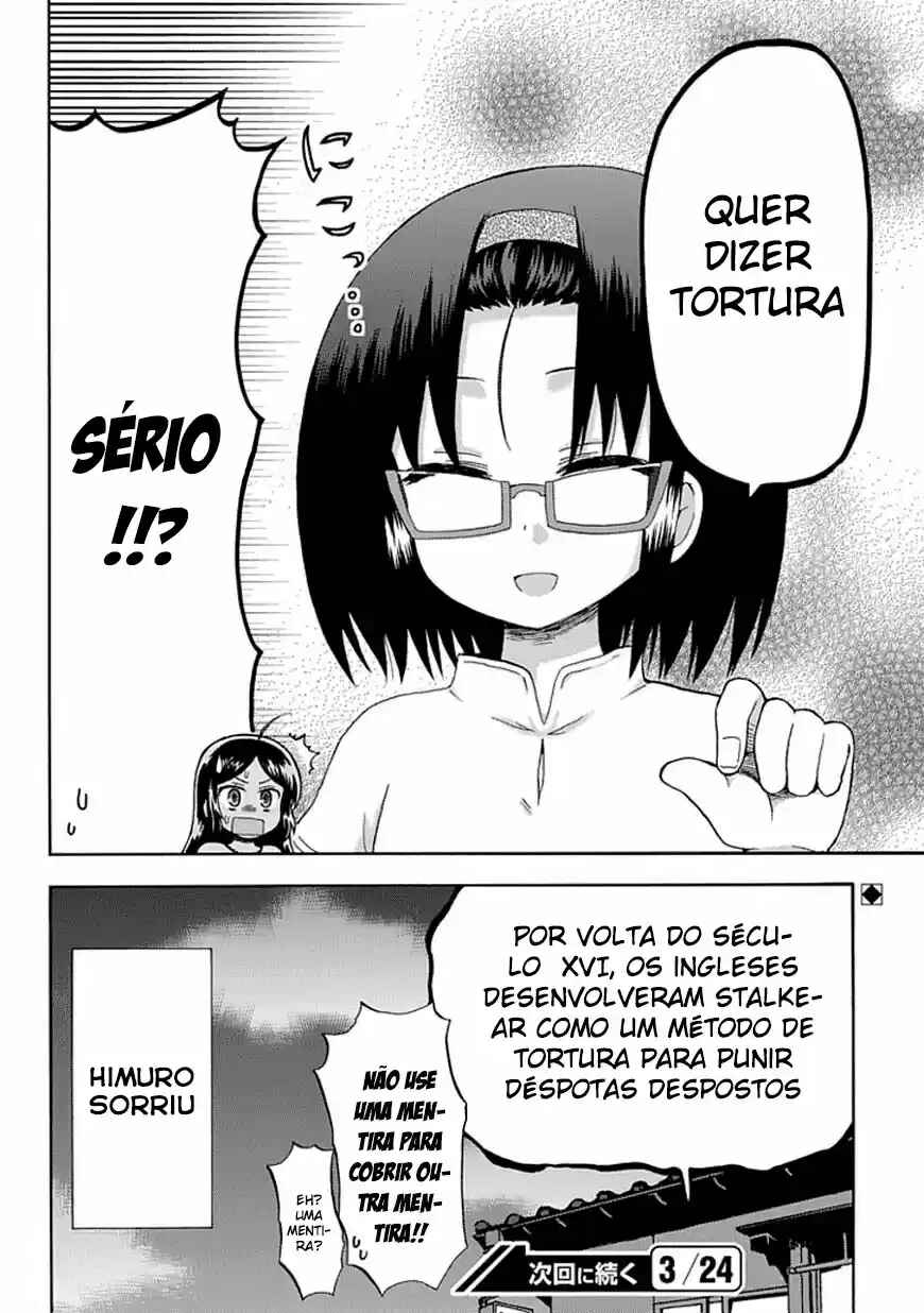 Fujimura-kun Mates Chapter 42 - Page 12