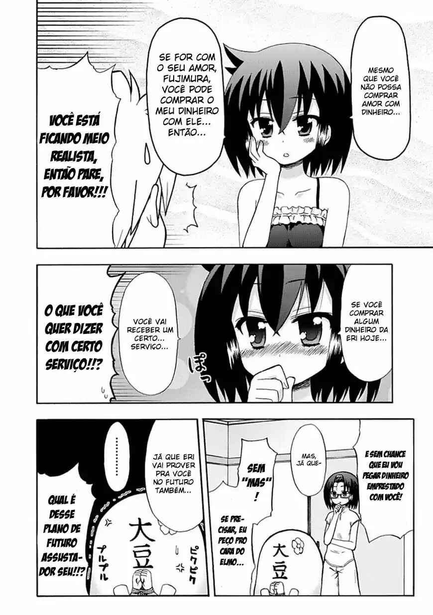 Fujimura-kun Mates Chapter 42 - Page 2