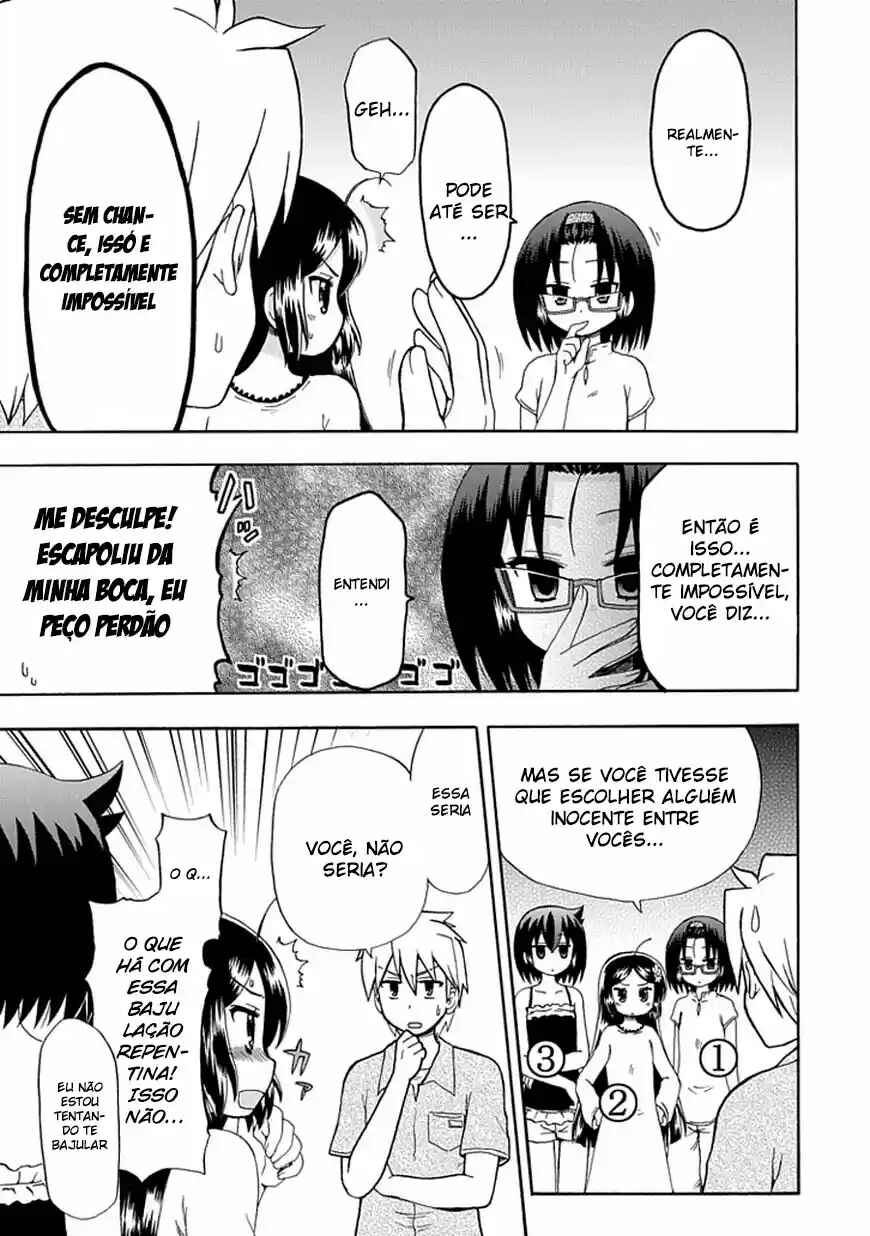 Fujimura-kun Mates Chapter 42 - Page 5