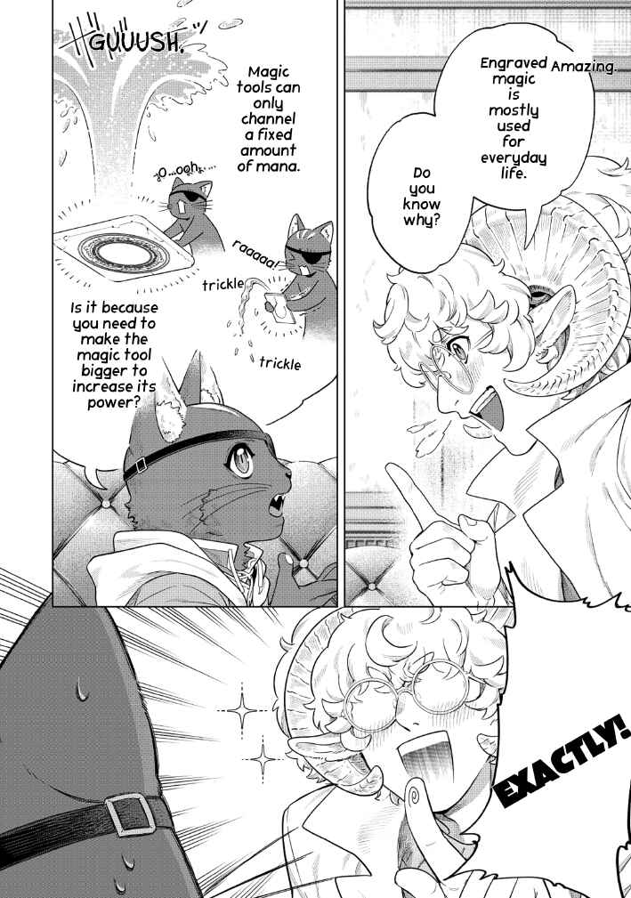 Kuroneko Nyango no Bouken Reboot Chapter 2.2 - Page 10
