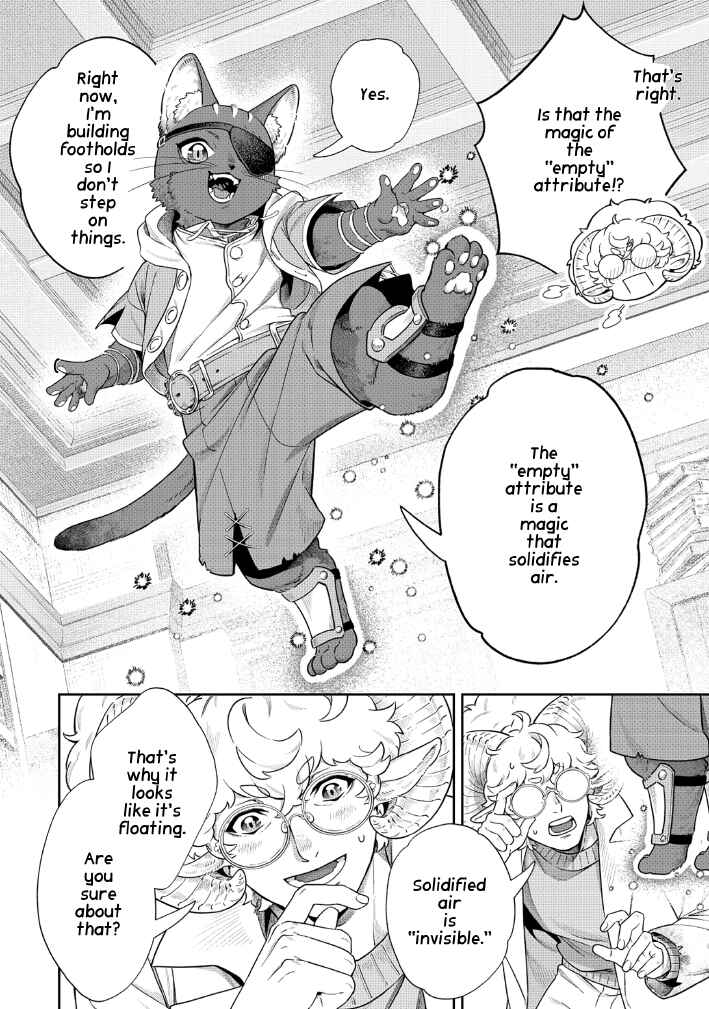 Kuroneko Nyango no Bouken Reboot Chapter 2.2 - Page 4
