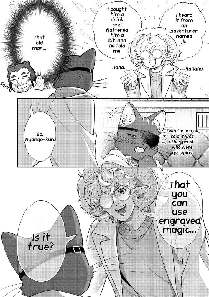 Kuroneko Nyango no Bouken Reboot Chapter 2.2 - Page 6