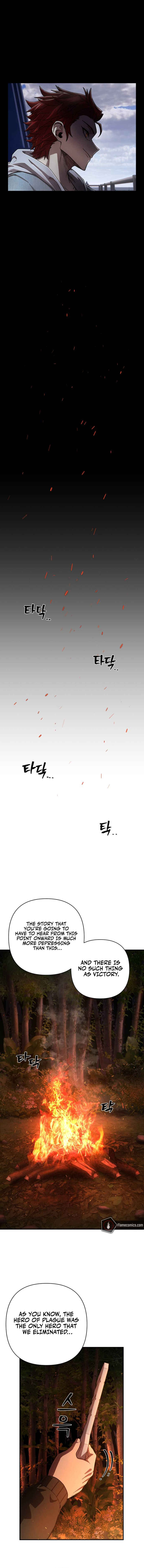 Yongsa ga Doraowatda Chapter 119 - Page 14