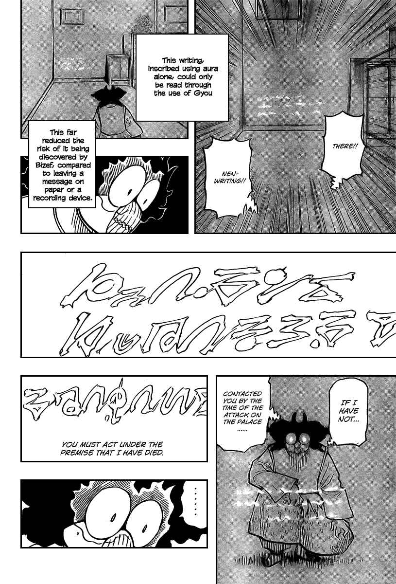 Hunter x Hunter Chapter 279 - Page 12