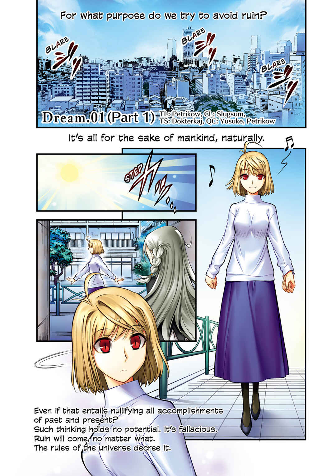Melty Blood - Back Alley Nightmare Chapter 1.1 - Page 1