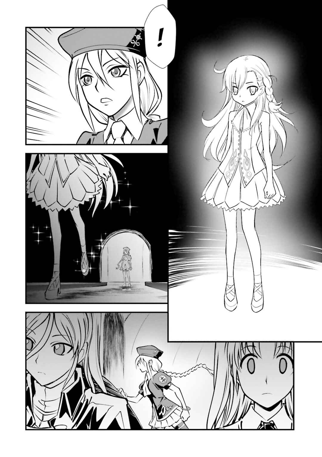 Melty Blood - Back Alley Nightmare Chapter 1.1 - Page 12