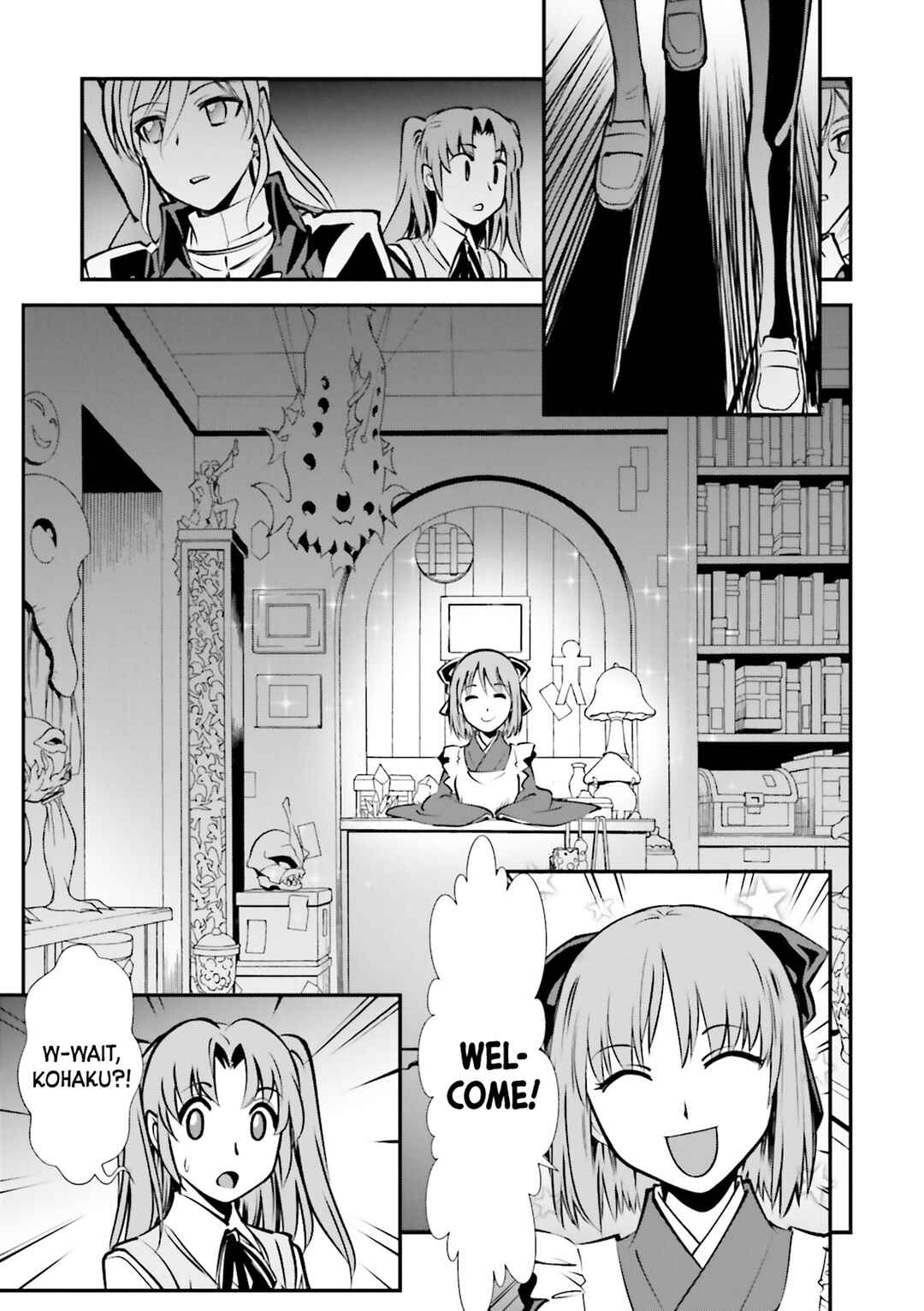 Melty Blood - Back Alley Nightmare Chapter 1.1 - Page 18