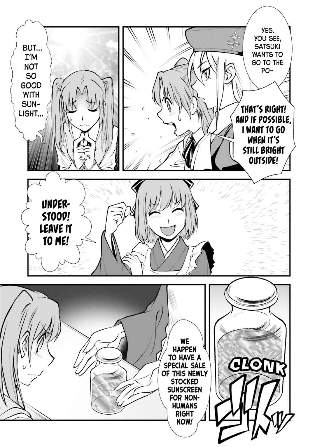 Melty Blood - Back Alley Nightmare Chapter 1.1 - Page 20
