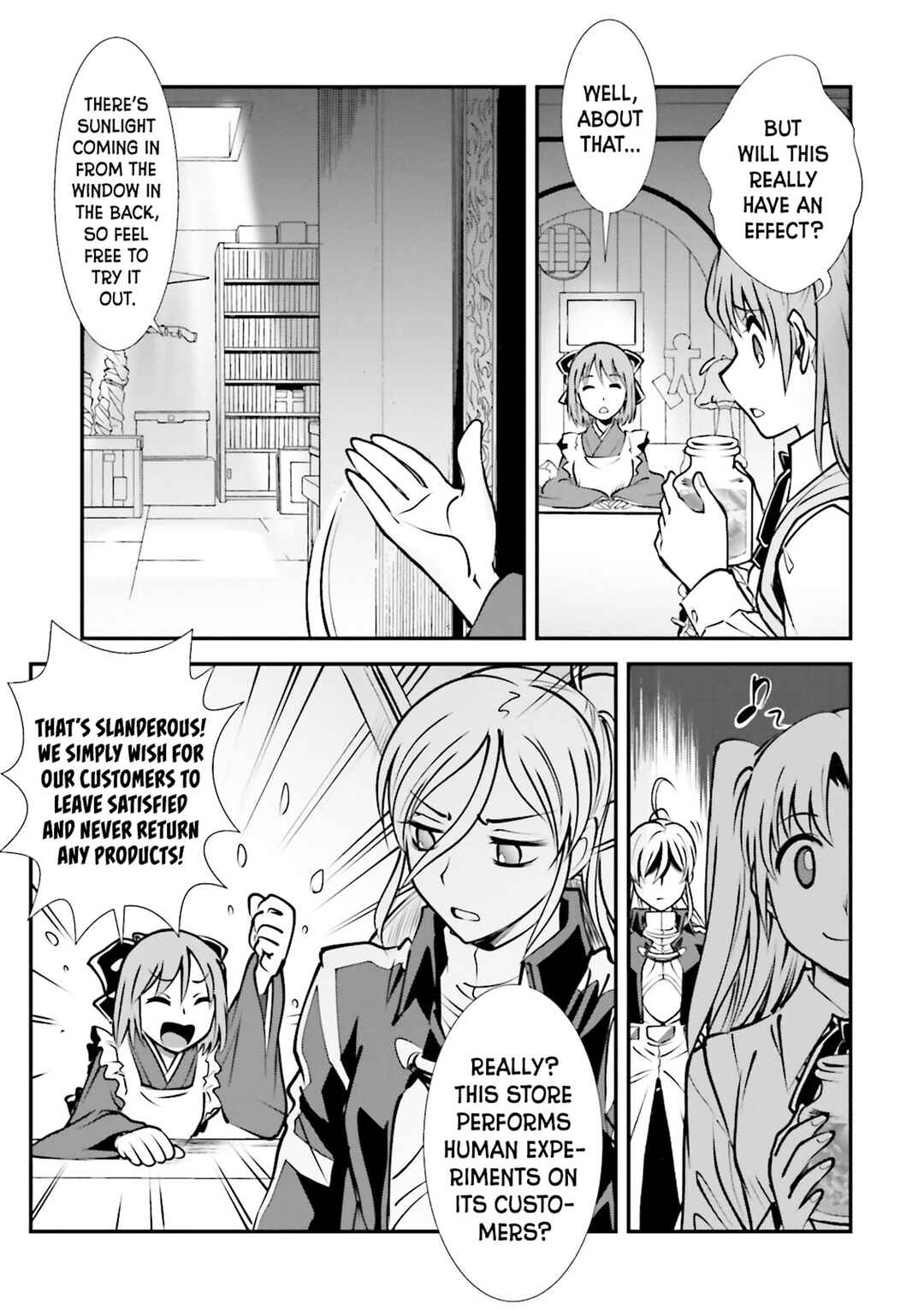 Melty Blood - Back Alley Nightmare Chapter 1.1 - Page 22